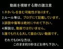 【DQX】ドラマサ10のコインボス縛りプレイ動画・第２弾 ～武闘家 VS 伝説の三悪魔～