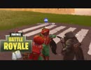 『Fortnite』トマトと一緒に踊ろう！