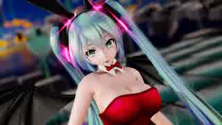 Tda式小悪魔ミクVER4（バニー）【モデル配布開始しました】【MMD杯ZERO】