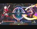 【五井チャリ】0804BBCF2 週末大会 part2