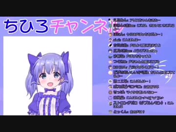 ちーハジまとめ１