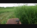 2018-0824ロータリーモア