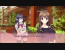 リプキス 奏撫ルート Part7