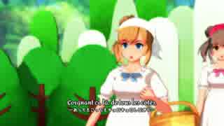 【てんこ盛り祭】ラヴェルの3つの歌より 1.ニコレット【さとうささら】