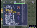 風来のシレン TMTA編 七十ノ巻 16:02