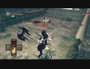 【ダークソウルR】闇霊生活100　其のR3