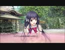 リプキス 奏撫ルート Part12