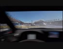 【GT Sport：181R】さらにオープングラップでやらかして追いかける展開にｗ