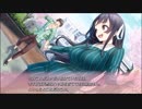 リプキス 奏撫ルート Part17 End