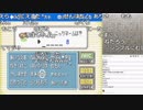 【YTL】うんこちゃん『ポケットモンスター エメラルド』part11【2018/08/24-25】