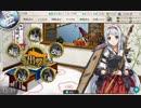 【艦これ】2-2.バシー海峡 プリセットレベリング