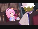 【MMD杯ZERO】さとり様の殺虫剤占い【東方MMD】