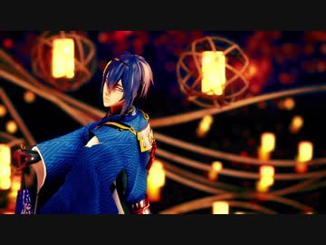 三日月剣扇舞【MMD杯ZERO】【18夏MMDふぇすと本祭】【MMDモーショントレース】【MMD刀剣乱舞】