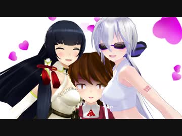 【MMD艦これ】 トラ男鎮守府の日常　24話