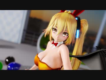 Tda式小悪魔ネルVER4（バニー）【モデル配布開始しました】【MMD杯ZERO】