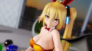 Tda式小悪魔ネルVER4（バニー）【モデル配布開始しました】【MMD杯ZERO】