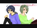 【ネットラジオ】ほんぼくの事情＃９１【８/２５放送】