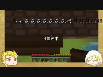 写しにだって無人島開拓できる　その八