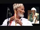 イランの音楽『二本笛ドネリによる演奏』