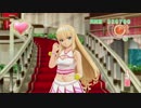 【実況】ドリームクラブZERO ～遙華編～ Part33