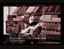 メンタル弱い田舎者によるセンチメンタルグラフティpart42