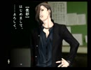 【実況】そうだ、トレジャーハンターになろう。【九龍妖魔學園紀】＃３０