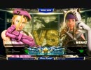 eSportFestivalHK2018 スト5AE Pool3 4回戦 Punk vs sako