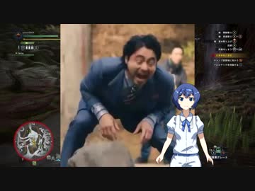 MHWやってみた！その2