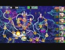 政剣マニフェスティア S2-A 完全勝利 SR6人