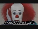 まだ間に合うっ！あのＡＣスクラッチが無料で貰えちゃう！