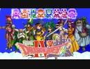【FC版DQ4】AIと仲良くなった！仲間を連れて大冒険！【実況】Last