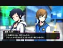 【AKIBA'S BEAT】実況 アキバズビート★part191