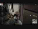 【ひろくん】PUBG　ハゲカップ　その５