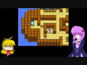 今更過ぎるゆかりさんのFF3　その13【VOICEROID実況】