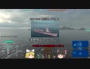 【WoWs】全てのTierでやってみるよ Part3.【ゆっくり実況】