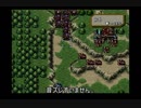 【えがお】ファイアーエムブレム聖戦の系譜を実況プレイ　part26