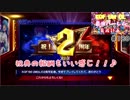 (KOF um ol ♯180) 最強ハーレム育成計画