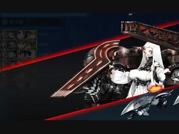 【実況】穢なき漢の初体験【艦隊これくしょん2期】part50