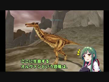 【MoE】ずん子と一緒にダイアロス！！part19【東北ずん子】