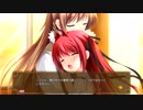 乙女が紡ぐきゃんぱす～　プレイ動画part13(怜奈√その9)