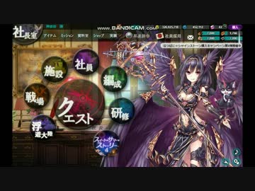 【かんぱに】なつぱに第四弾　甘酒+シュワシュワ+確定青封筒編