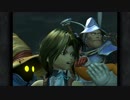 【FF9】不思議な世界を思いっきり楽しむ【実況】その9