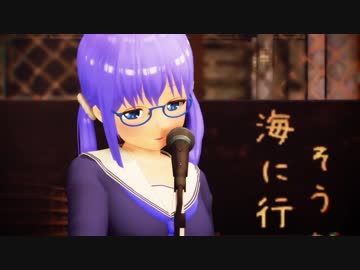 【MMD杯ZERO参加動画】勇気ちひろ（JKバージョン、メガネ装備）で「パズル」(1080p)【MMDにじさんじ】