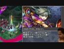 【淫夢実況】ベレト072部 低人数の裏技.part1【メギド72】