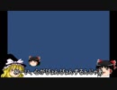 [ゆっくり実況]動くゆっくり in Unity Part1