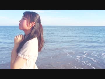 【時雨】ハイドアンド・シーク 踊ってみた