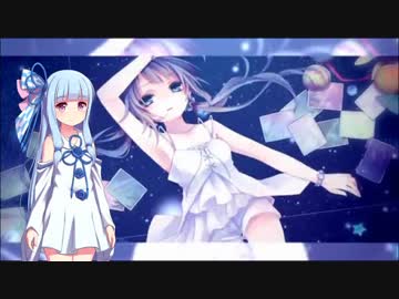 【琴葉葵】星宙カレイドスコープ【歌うボイスロイドカバー】