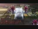 【シノビガミ】台湾人で挑む「楽土の試練」01