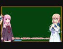 報酬期間が来るのでOP付の話のコメ返し