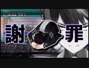 【謝罪】マリオカートをナメていて本当にすいませんでした【キズナアイ杯】